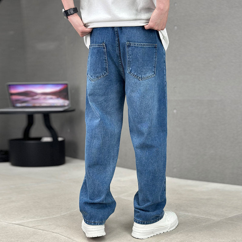 Straight Leg Denim Jeans