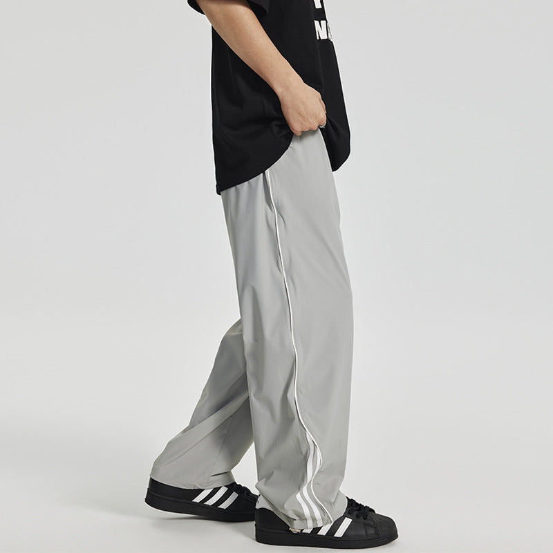 Retro Side Striped Casual Trackpants