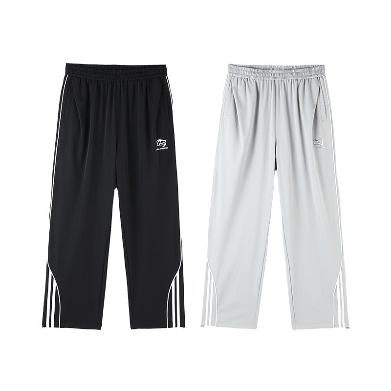 Retro Side Striped Casual Trackpants