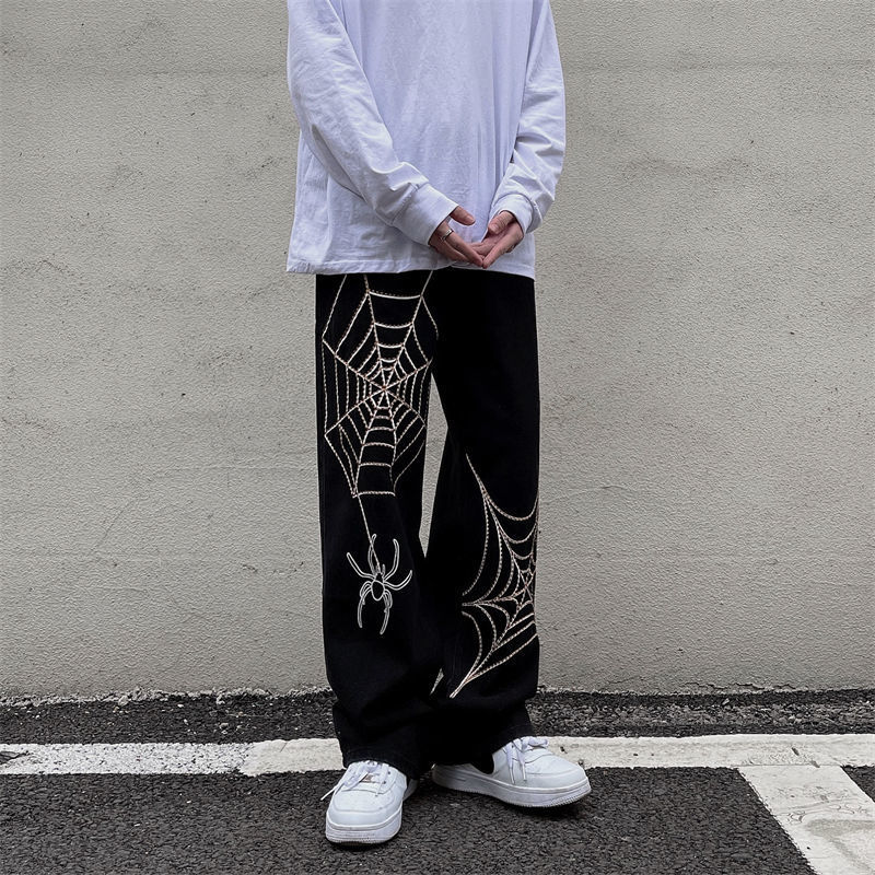 Spider Web Wide Leg Loose Straight Pants