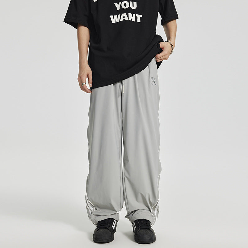 Retro Side Striped Casual Trackpants